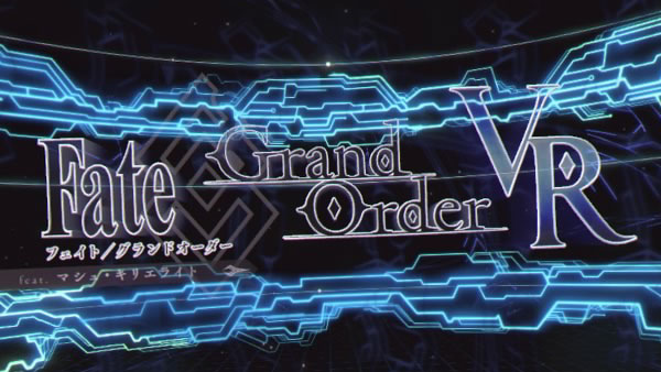 Fate_GrandOrderVR