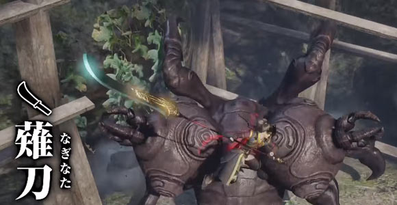 touki2_w_halberd