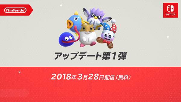 kirbystardream01
