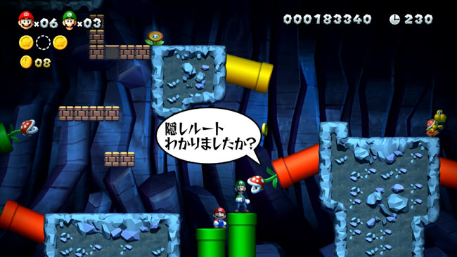 yoiko_mariou_new_1
