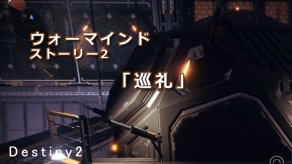 D2dlc2s02_4