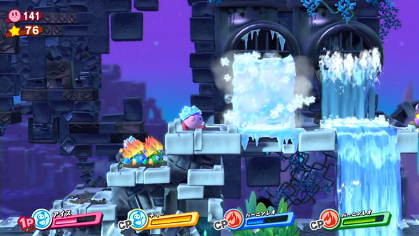 kirbystar4_9a