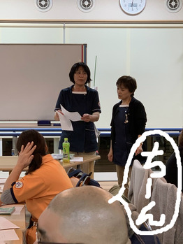 BlogPaint