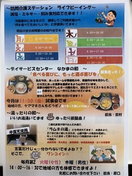 E17BC225-46D7-4A3D-89F4-1768E0725317