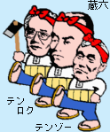 060708¢ϻ�ݥ륫.gif
