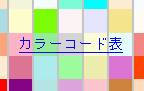 ¿·¥«¥é¡¼¥³¡¼¥É