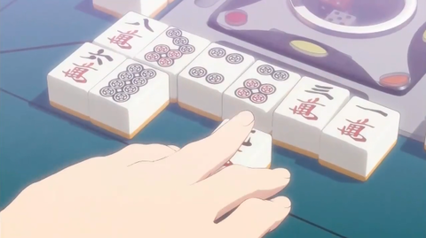南2局2本場誠子捨て牌
