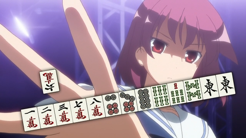 前半南3局7巡目ツモ牌姿
