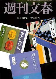 ダウンロード