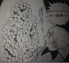 ダウンロード (5)