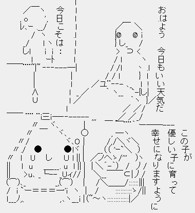 キャプチャ