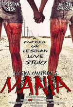 MANIA-poster-RISKYCHURCH