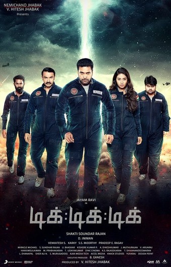 tiktiktik-thumb-430xauto-67958