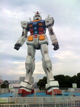 0aa98e86.jpg