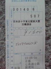 0000915