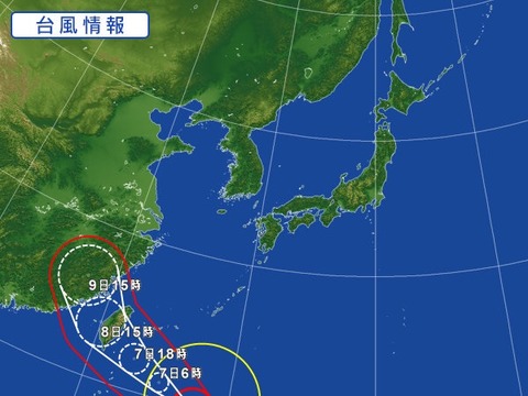 Image-1