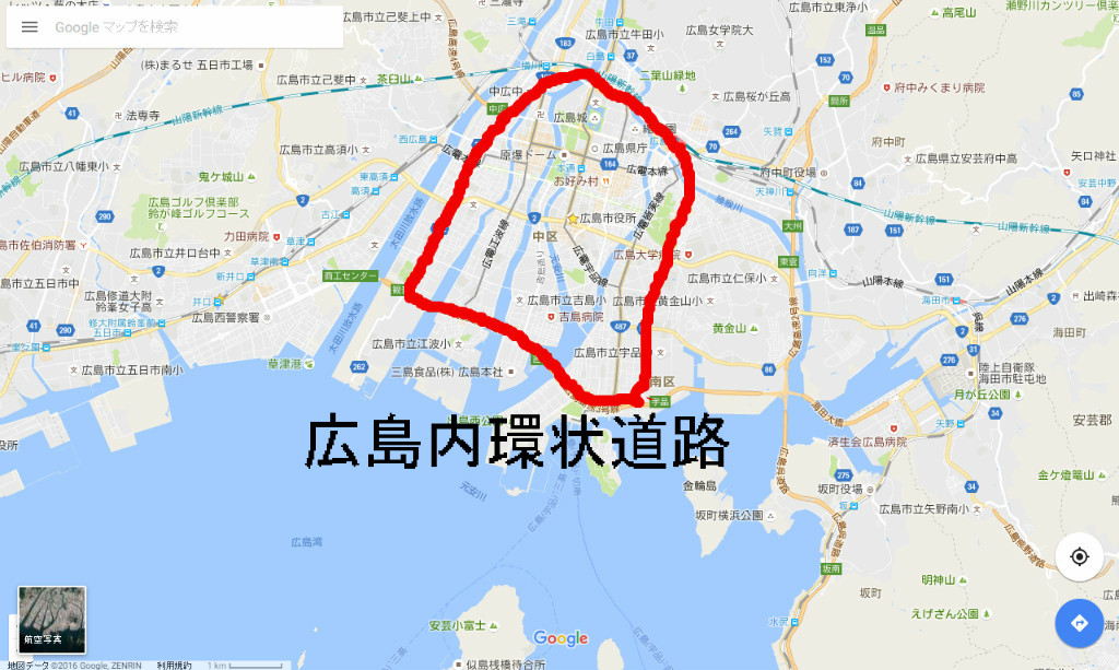 都市交通 広島の都市交通を考える 改良提言編鉄軌道編 7 封入体筋炎患者闘病記