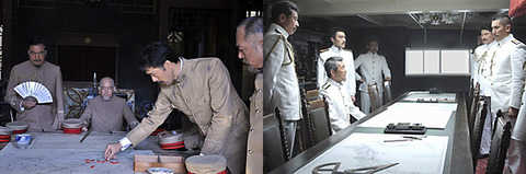 NHK 松山放送局|スペシャルドラマ 坂の上の雲_2