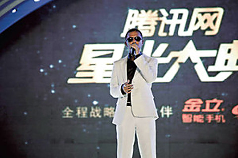 PK2012011302100034_size0