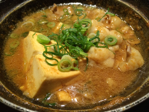 もつ煮込み定食2