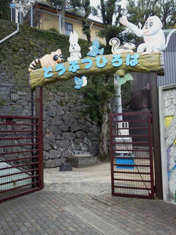 長崎への旅4