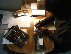 2ec76d2a.jpg