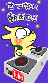 ��YouTube�ڤʤ�ư��ģ�