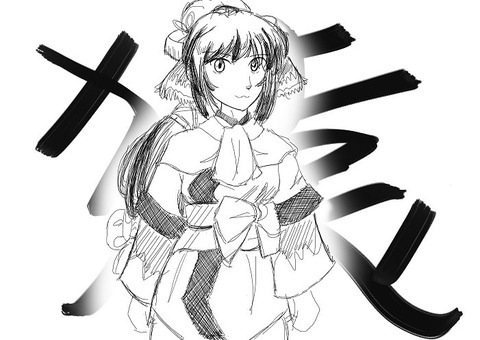 151230