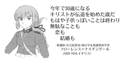 kakugen0005