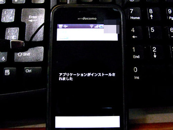 gs_tm_08