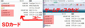 gs_tm_04