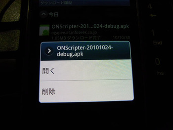 gs_tm_07