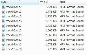 gs_tm_04a