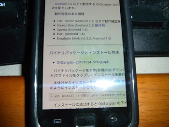 gs_tm_05