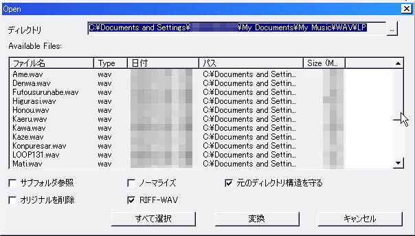 051014_higu4r_03