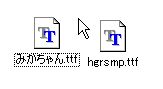 051009_ons_06
