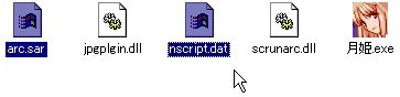 051009_ons_03