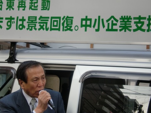 CIMG0540