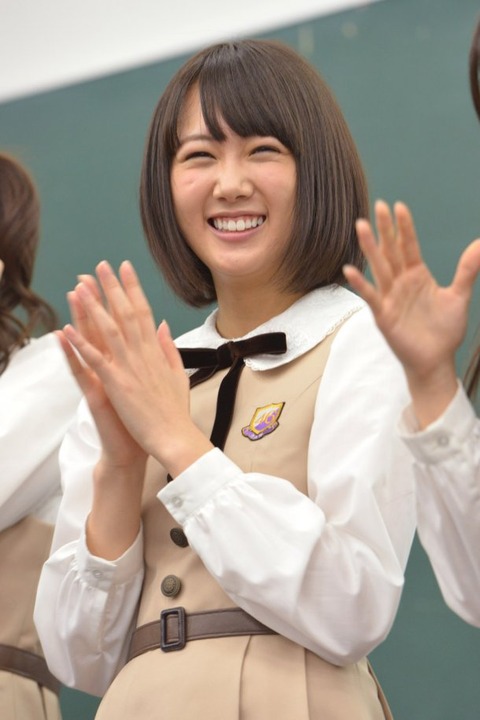 永島聖羅1