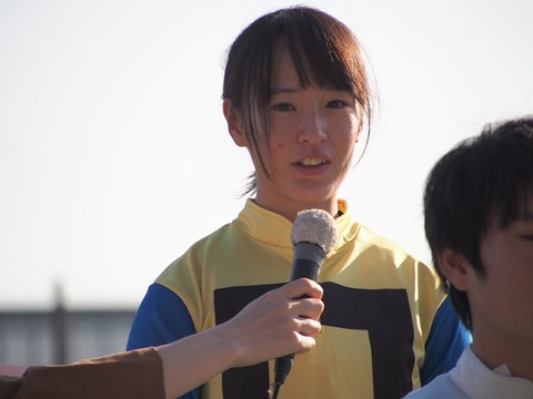 藤田菜七子2