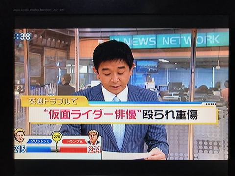 椿隆之 (7)