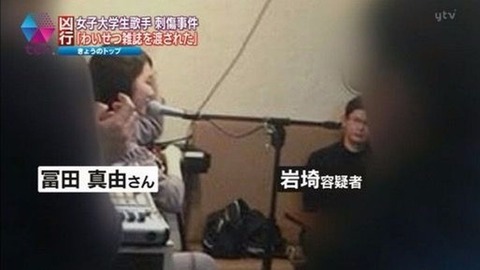 冨田真由04
