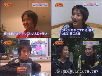 奥田瑛二2