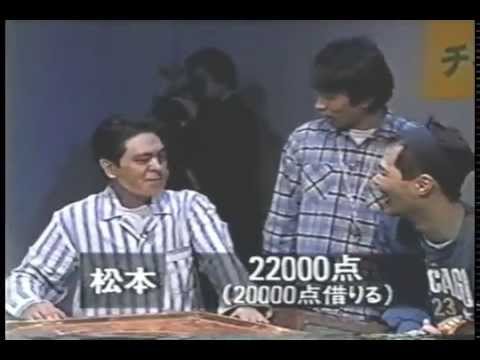 恋々!!ときめき倶楽部