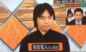 松岡伸矢1