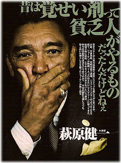 2010年に冨田リ