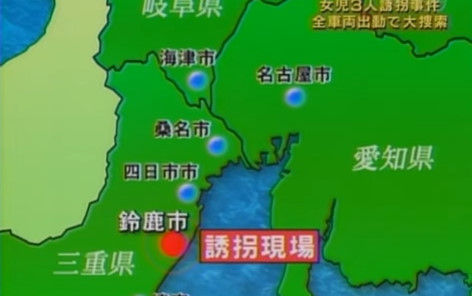 与後茂樹5