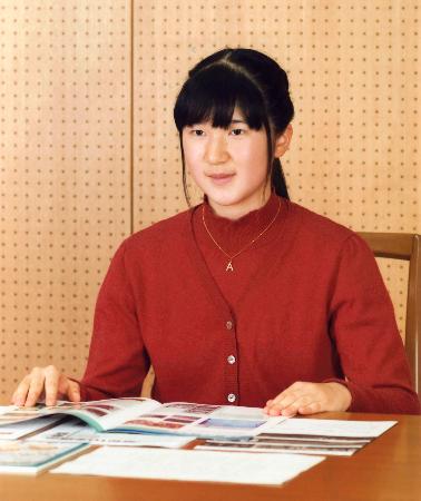 愛子さま4
