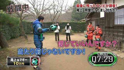 20150106_ogami_04