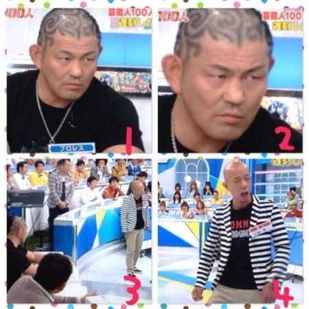 鈴木奈々2